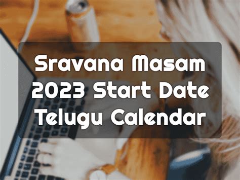 sravana masam 2023|Hindu Calendar Sravana 2023 